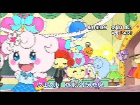 ＧＯ-ＧＯ たまごっち！ OP2 ＧＯ-ＧＯ たまごっち！／まめっち（CV 釘宮 理恵）