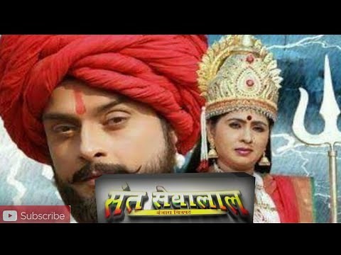 संत सेवालाल Full Movies ! Sant Sevalal Full HD Movies