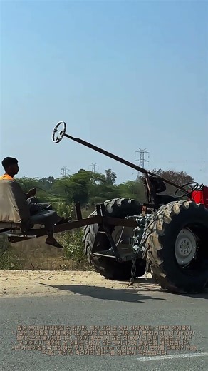 작업 반경 확보를 위한 하이 포지션 유압 시트 설계 현장 여건상 이 공법이 아니면 작업이