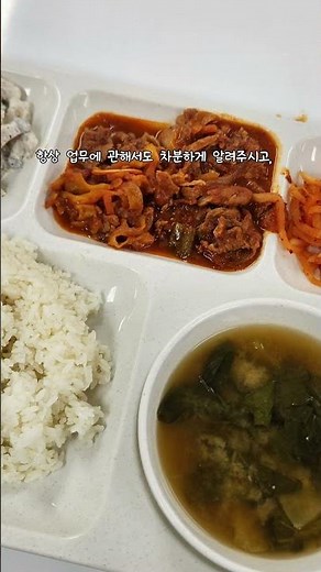 #쿠팡단기알바 #쿠팡물류센터 #쿠팡알바 #쿠팡알바후기 #쿠팡신선센터 #단기알바 #알바브이로그 #알바썰