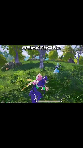 Are you sweating profusely, brother O.o? #PUBGMOBILE #pubg #reels | Yin1 Jing