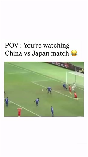 This reel, captioned “POV: You’re watching China vs Japan match ,” shows a football clip where a Japanese player in blue (number 12) skillfully dribbles the ball past multiple Chinese defenders in red, one after another, in a continuous run toward the goal. Instead of game commentary, the audio is a comically rapid-fire voiceover reciting a long, rhythmic list of what sound like Chinese names. The video’s humor and core point stem from this audio-visual juxtaposition: the fast-paced “roll call” 