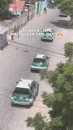 Maxkamada: Hip-Hop Influences in Somali TikTok