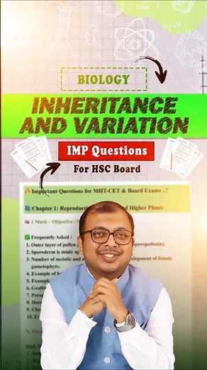 Inheritance and Variation | IMP Questions for HSC Board | Biology –By SP Sir | Sir Einstein Academy