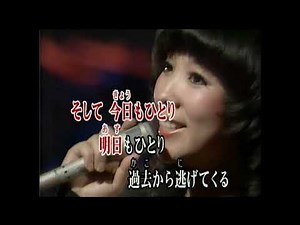 奥村チヨ メドレー【cover】