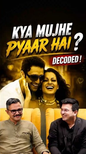 The Thought Behind "Kya Mujhe Pyaar Hai"? | Shubhankar Mishra| Neelesh Misra