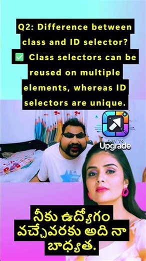 Q2: Difference between class and ID selector?