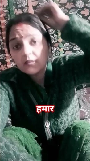 Rupee greedy family #song #dance #bhojpuri #love #bhojpurisong #lifeisbutadream #ekmotahathighumecha