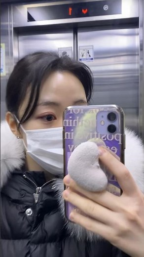 눈다래끼 수술 후기