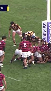 京都産業大学 一柳尚斗選手の慶應義塾大学とのシーソーゲームで勝利を決めたトライ🔥 #大学ラグビー