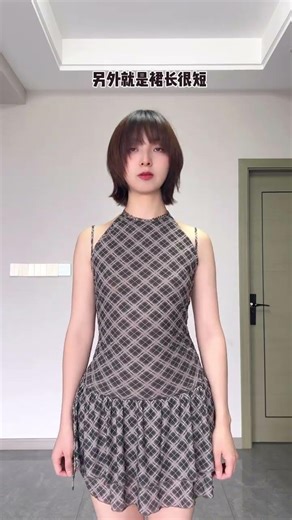 Pear-shaped Beauty Wows in Stylish Hot Girl Dress