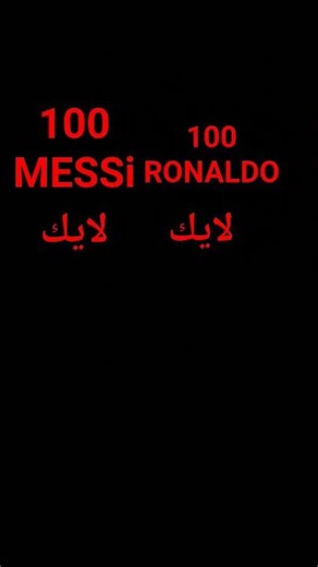 ٧ يناير ٢٠٢٦