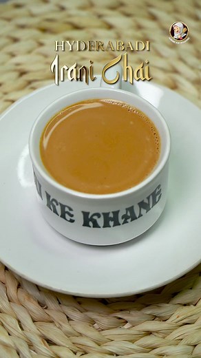 Hyderabadi Irani Chai Recipe | A-ONE TEA