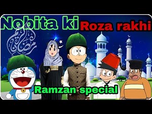 Hyderabadi Doraemon ll Ramzan Spoof ll Hyderabadi Style ll nobita ka roza