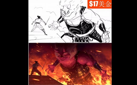 中文翻译【A站大神系列82-1】一《大战恶魔》 迪士尼大佬 Ryan lang