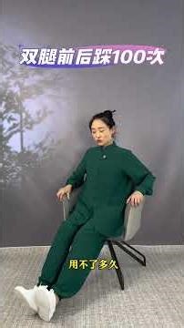 Workout While Watching TV: Master the Art of Dual Tasking