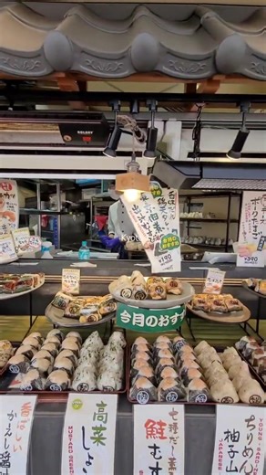 볼 거 많은 교토 시내 먹거리 & 소품샵 구경 🍡 Kyoto Downtown Walk 京都の商店街巡り​
