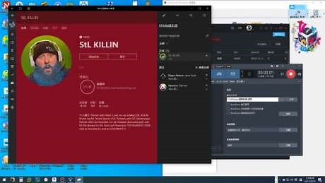 Windows 10 Xbox 控制台小助手如何添加好友