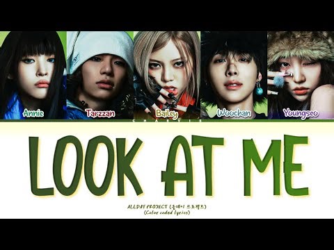 ALLDAY PROJECT - „Look at me” (color coded lyrics)