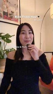 Black Friday Haul 🖤 #clothinghaul #blackfriday