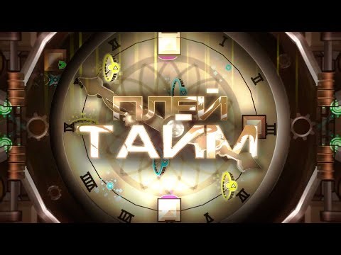 HOW LONG DO YOU NEED TO PLAY TO BECOME A TOP SLAYER?