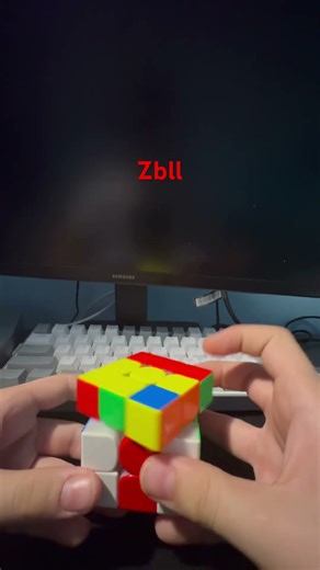 Zbll Pi tutorial #christmas #cubing #zbll