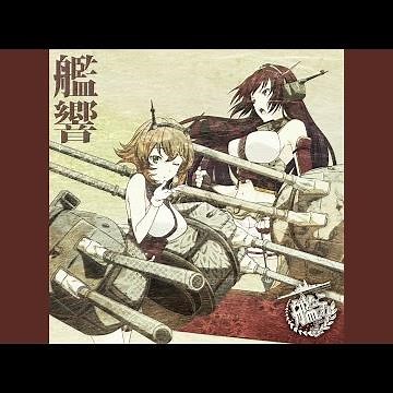 夜戦って好き？