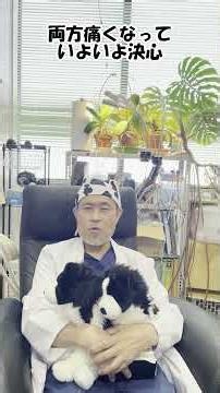 両膝人工関節を受ける前に時間を巻き戻してみましょう！ってどーゆーこと？ #人工膝関節 #変形性膝関節症 #痛み #手術 #医療 #両 #TKA #OA #osteoarthritis #pain