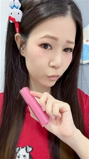 romand dewyful Water Tint 05 Teffy #unpacking #makeup #beauty