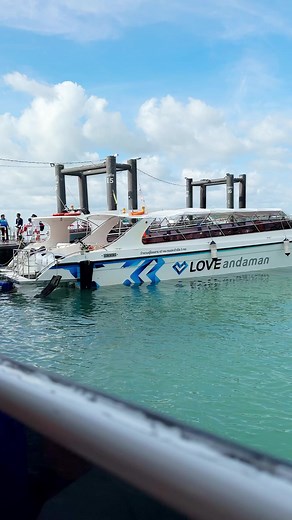 Boat Trip PP Island EP 1/2 #loveandaman #phiphiisland #เกาะพีพี #ภูเก็ต #普吉岛 #อ่าวมาหยา #reels | Photo Harvest นักเก็บเกี่ยวภาพ : G Lee
