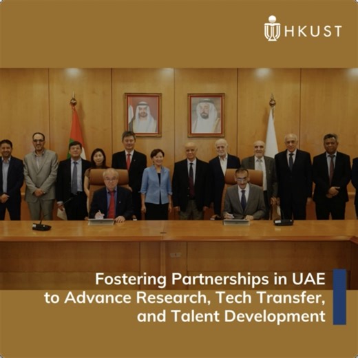 #HKUST's delegation, led by President Prof. Nancy IP, successfully concluded a trip to Abu Dhabi and Dubai, strengthening ties in #education, #research, and #innovation with the United Arab Emirates (#UAE). Watch the video and discover more about the transformative journey. #HKUST #Technology #BeltAndRoad #InternationalCooperation #HigherEducation | The Hong Kong University of Science and Technology - HKUST