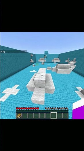 統合版のアスレに挑戦！３【マインクラフト】【BE】【アスレチック】#minecraft #マイクラ #マインクラフト #ゆっくり実況 #アスレチック #配布ワールド #shorts