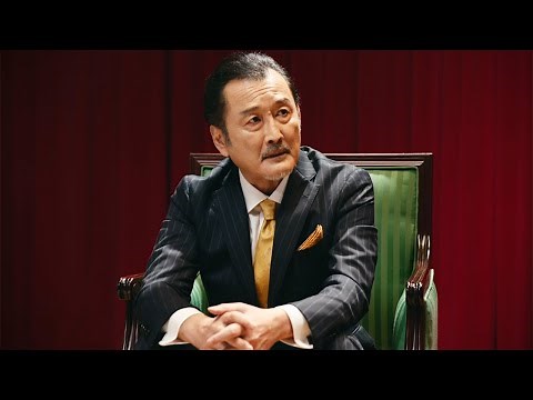 吉田鋼太郎、佐藤二朗にブチギレ！？ 「先輩だぞ！」 ファンケルウェブ動画「ほっとけない健康ニュース ベストぽっちゃリスト賞篇」