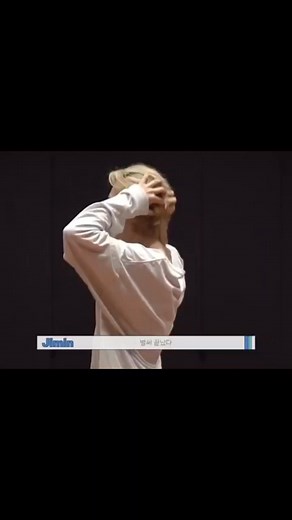 Lovely Jimin 💛🐥 SGMB dance practice 😍🥰 #JIMIN (feat.Loco) #parkjimin #BTSJIMIN #jiminbts #BTS #bangtan #bangtanboys #bangtansonyeondan #btsarmy #btsarmyforever #btsedits #bangtanarmy #bangtanboysarmy | Joy Virt Bts ArmyGirl