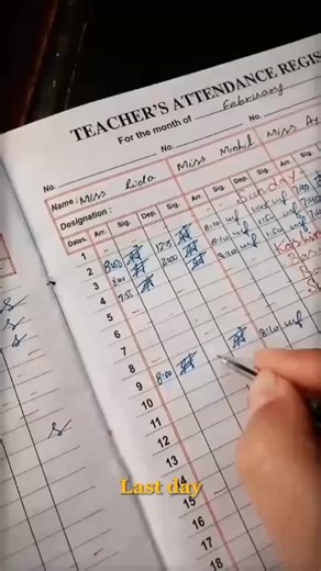 سفر کے یادگار لمحات کا اختتام