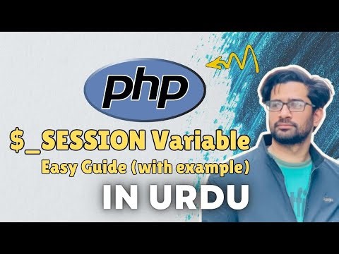 PHP Session Variable Tutorial in Urdu | PHP Session
