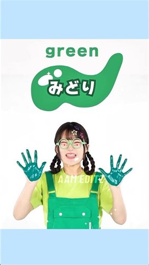 Colour mixing Anime trend | #anime