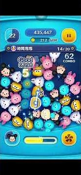 Tsum Tsum/魔法師米奇/累積消除20個時間泡泡/Delete 20 time bubbles by accumulation