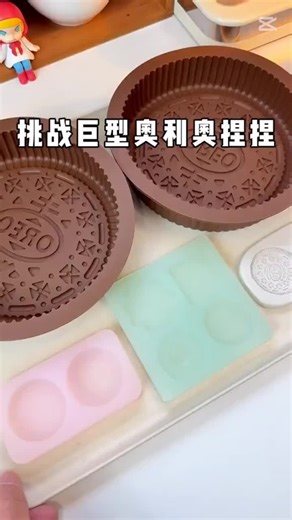 Unicorn Slime: Hot New Trend in Myanmar