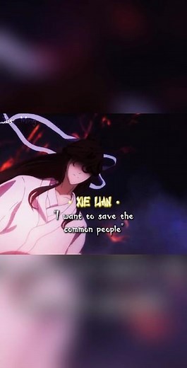 Heaven Official’s Blessing || Tian Guan Ci Fu || Counting Stars || Part 4