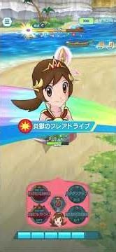【ポケマスEX】コトネ(チャンピオン) 5EXR+10 クレセリアVH単騎 / Lyra(Champion) solos Cresselia