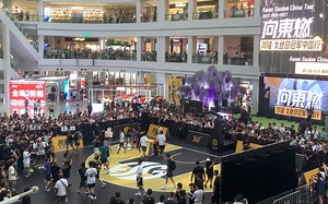 阿隆·戈登中国行与杨政进行三分大赛！