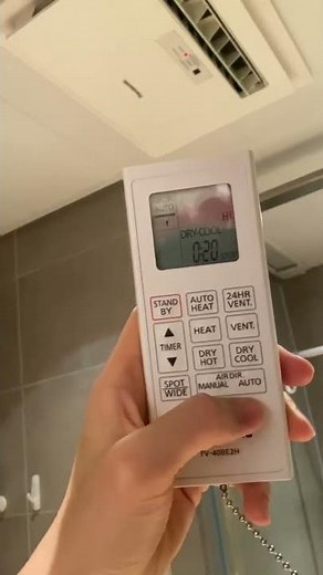 Panasonic FV-40BE2H Ceiling Thermal Ventilator Operation Manual 樂聲牌天花浴室寶操作