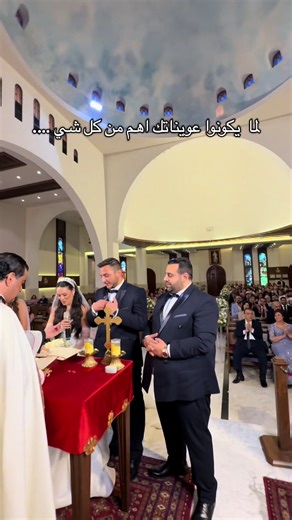 الشعب الصيني: أهمية عويناتك