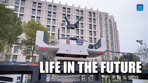 Lost in the subway? Not anymore. Hefei's smart metro stations are using 3D interactive navigation and "super-sensitive ear" sensors to ensure passenger safety and convenience. | China Xinhua Sci-Tech