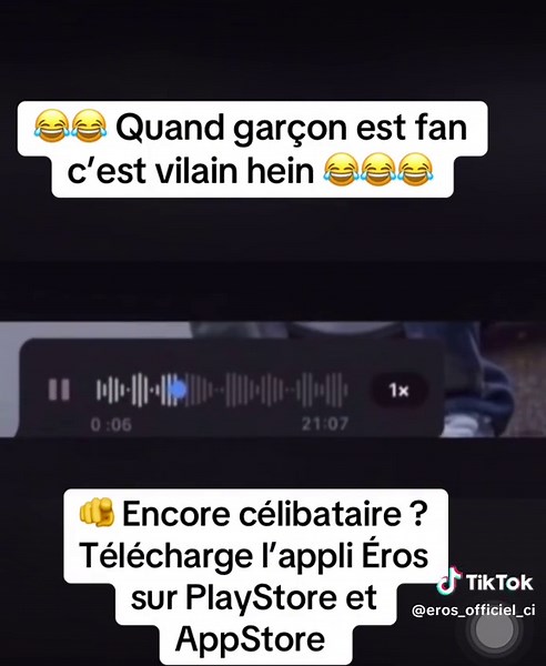 Trouver facilement l’amour avec sur l’application Éros #rencontreamoureuse #celibataire #érosci #datingapp #viral_video