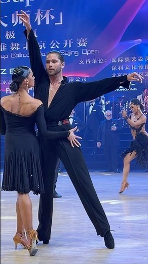 ❤️‍🔥 Rumba | Kirill Belorukov- Valeria Aidaeva | Masters Cup 2026 | Professional Latin #dance #練舞