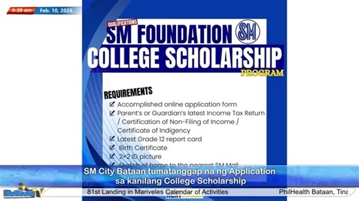 SM City Bataan tumatanggap na ng Application sa kanilang College Scholarship #bataantv #1Bataan #Bataeno | Bataan TV