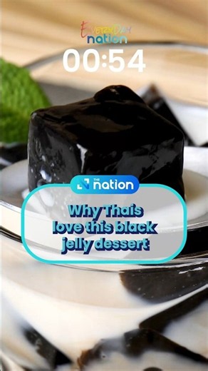Why Thais love this black jelly dessert