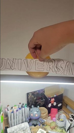 ユニバーサルオープニング